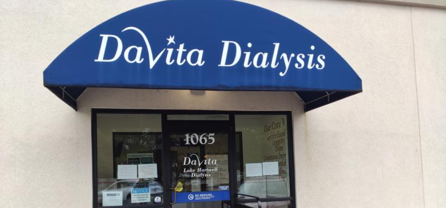 This is another built to suit location, completed in 2012.